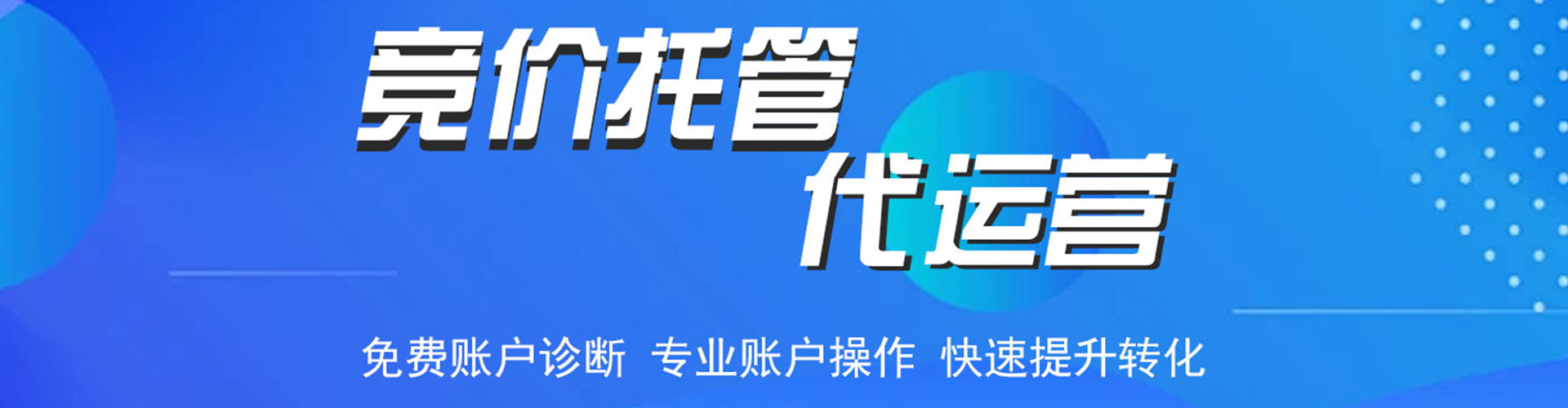 施秉朋友圈信息流