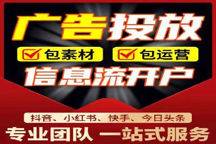 SEM竞价专员实战技巧分享