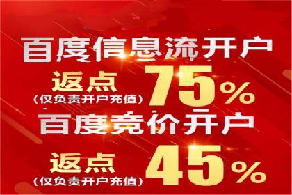 百度AI技术在推广中的应用案例
